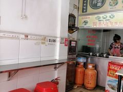 -阿芬卤面(花巷店)