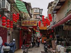 -文记壹心鸡(宝华路店)