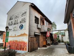 -云间粮仓