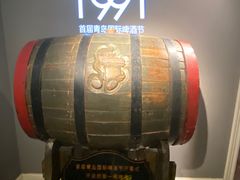 -青岛啤酒博物馆