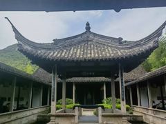 -兰亭风景区