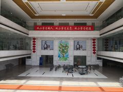 -中国福利会少年宫