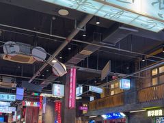 -老五烧烤(盘金华府总店)
