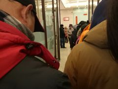 -中国工商银行(上海市金沙江路支行)