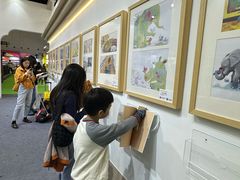 -东浩兰生上海世博展览馆