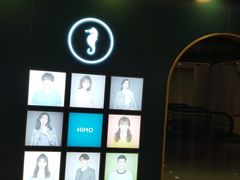 -海马体照相馆(北京apm店)