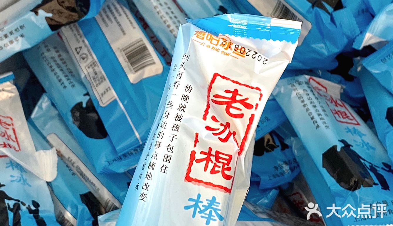 我宣布！这个龙虾季我为疯狂小弟而疯狂！