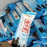 我宣布！这个龙虾季我为疯狂小弟而疯狂！