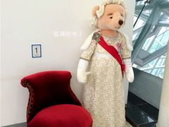 -济州岛泰迪熊博物馆