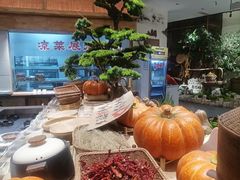 -田园印象·成都土菜院子(华阳店)