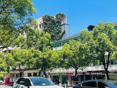 -杭州师范大学附属医院(杭州总院)