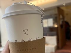 -风吟仟茶(河街店)