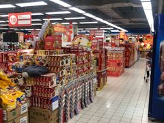 -物美超市(通州梨园店)