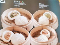 -鼎泰丰(嘉年华•海信广场VILLAGE店)