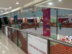 -新田360广场(上海华侨城店)