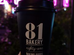 -81BAKERY(大学路店)
