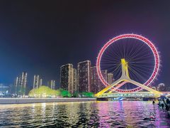 -天津之眼摩天轮