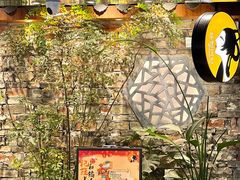 -茶理宜世(东方宝泰店)