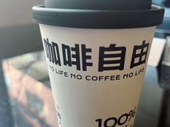-长春金安大饭店