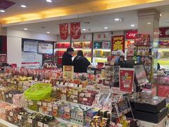 -大桥道食品(中山路店)