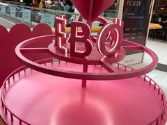 -BONCAKE裱花蛋糕(万象汇店)