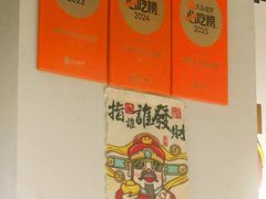 -源味居手把签烧烤(长春一店)