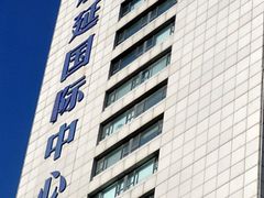 唐延国际中心-美吉姆早教(高新中心)