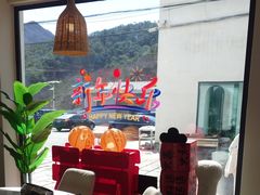 -何适山庄 ·可团建(水长城P2停车场店)