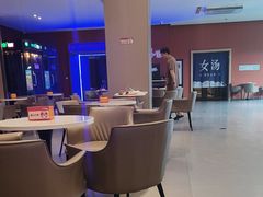 -禾沐家休闲度假生活馆
