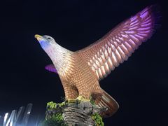 -巨鹰广场