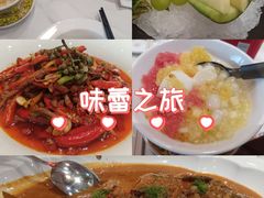 -鱼痴渔醉·食鲜集(月亮湾店)