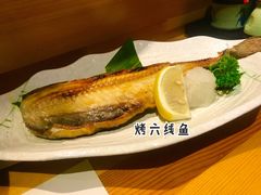 -稳座小料理(锦华街店)