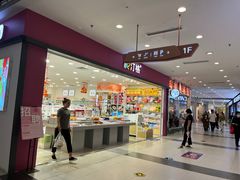 -沈阳百联购物中心(青年大街店)