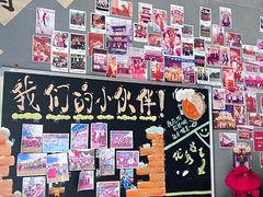 -老房老舍重庆火锅(假日城市店)