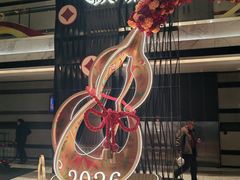 -广州四季酒店
