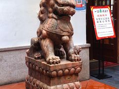 -一江春水·杭帮臻宴(三台山店)