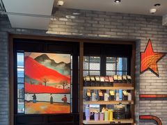 -星巴克臻选(成都宽窄巷子店)