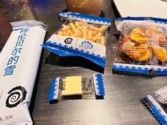 -很久以前羊肉串(清河店)
