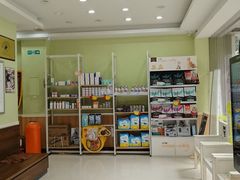 -瑞鹏宠物医院·夜间急症·心超·猫科(祖庙分店)