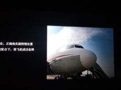 -CGV影城(广州K11店)