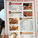 一家种草的牛排餐厅🍴