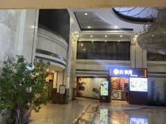 -清能楚天大酒店(深圳福田口岸会展中心店)