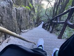 -萍乡武功山风景名胜区