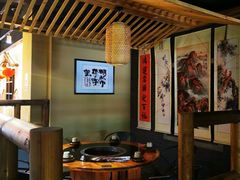 大堂-锅来乐地锅鸡(安亭店)