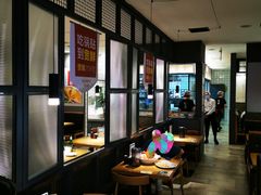 -宽鲜锅贴家常菜(永旺东部购物中心香港中路店)