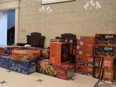 -大地红烟花爆竹经营部