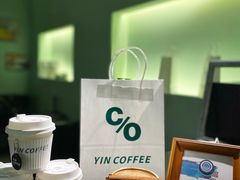 -瘾咖啡(江北21号住宅小区店)