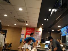 -麦当劳(金狮广场店)