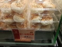 -王家沙点心店(南京西路总店)