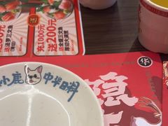 -仙隐小鹿中华料理(南宁万象城店)